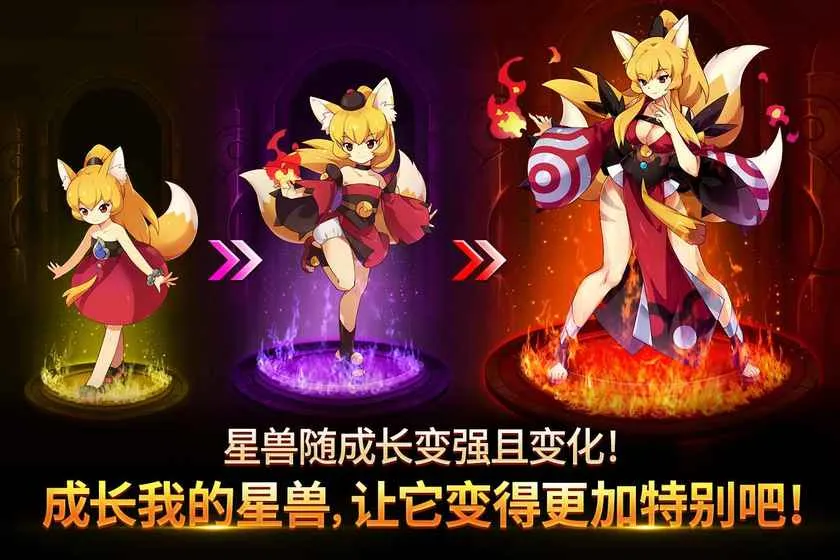 ���ֳ�������2026����v1.0.250521042 ��׿��