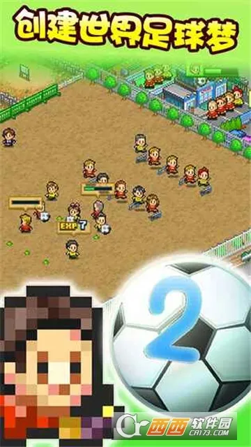 �ھ���������22026�ٷ����°汾v2.2.3 ��׿��