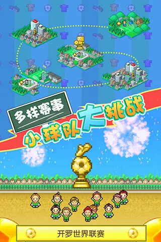 �ھ���������22026�ٷ����°汾v2.2.3 ��׿��