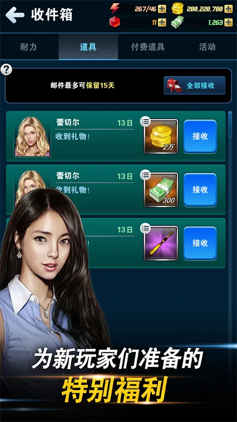 ���㷢����v9.8.0 ��׿��