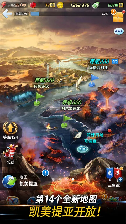 ���㷢����v9.8.0 ��׿��