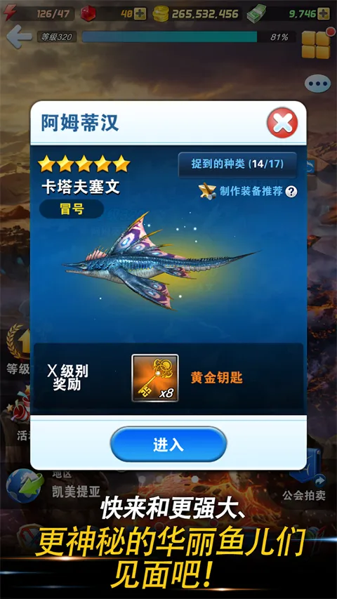 ���㷢����v9.8.0 ��׿��