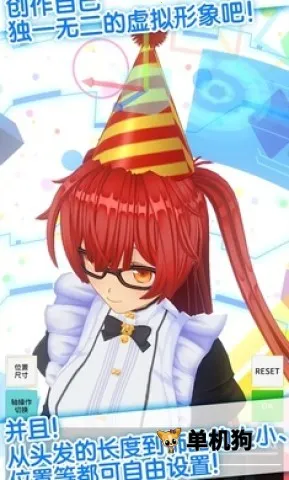 ��������ż��2026�ٷ�����v1.03.26 ��׿��