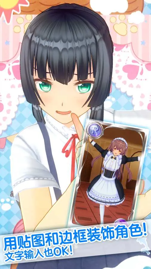 ��������ż��2026�ٷ�����v1.03.26 ��׿��