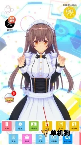 ��������ż��2026�ٷ�����