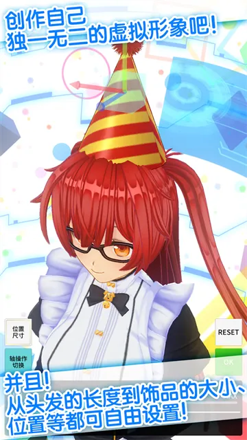 ��������ż��2026�ٷ�����v1.03.26 ��׿��