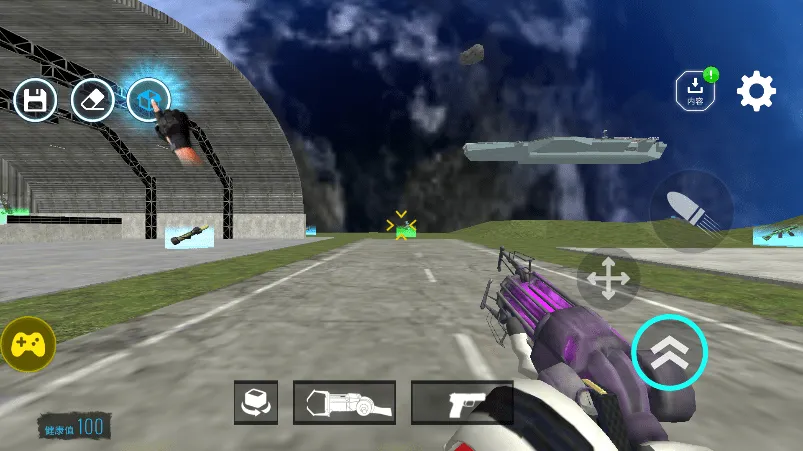 ��Ͱ��̫��ɳ��v3.1.34 �ֻ���