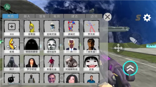 ��Ͱ��̫��ɳ��v3.1.34 �ֻ���