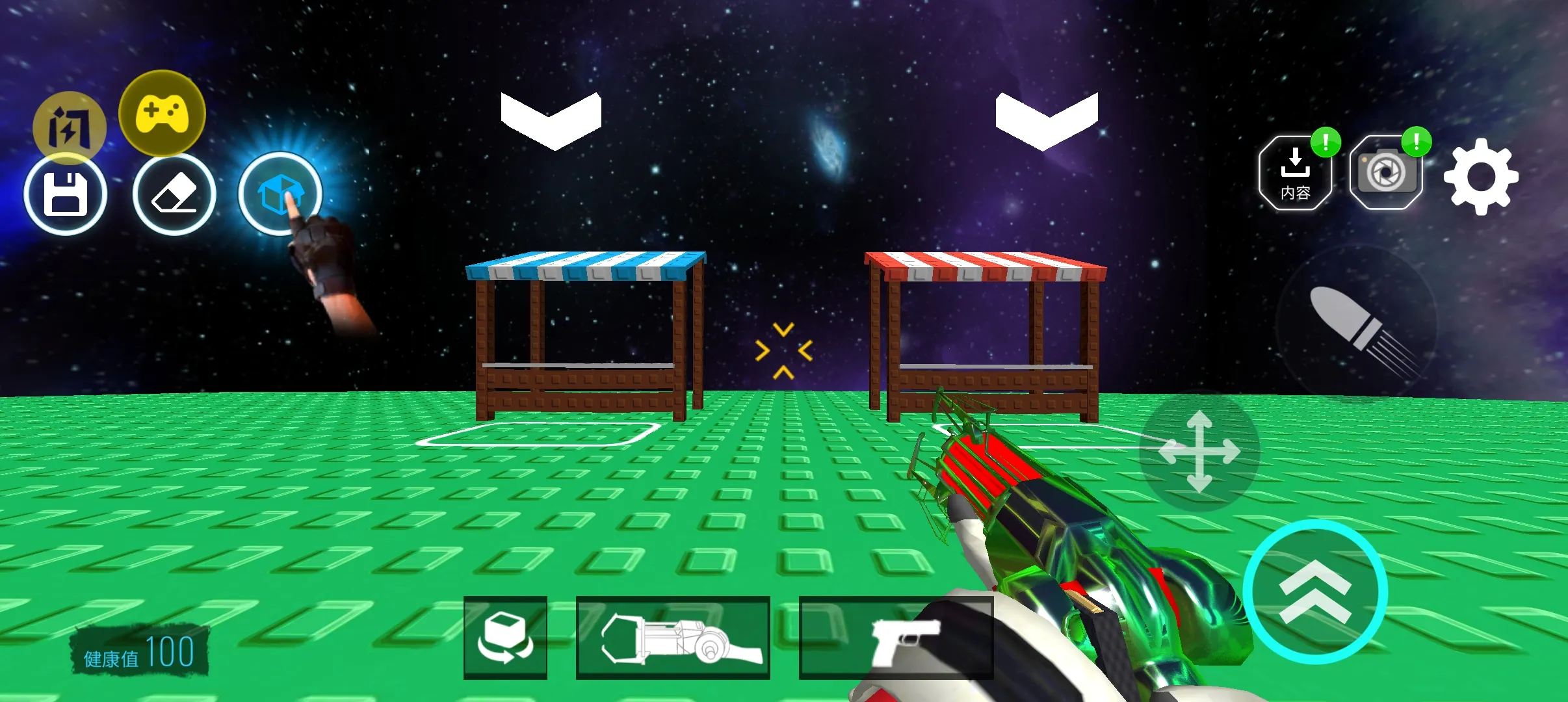 ��Ͱ��̫��ɳ��v3.1.34 �ֻ���