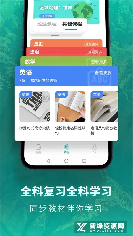 ���е���2026����