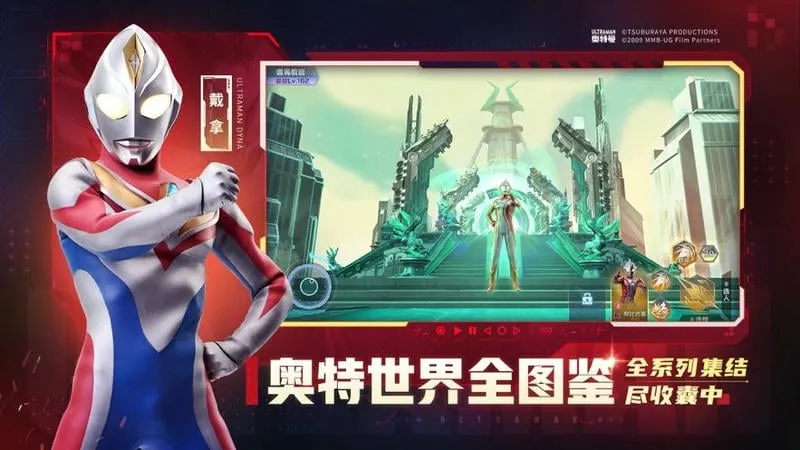 ����������v1.15.1 �ֻ���