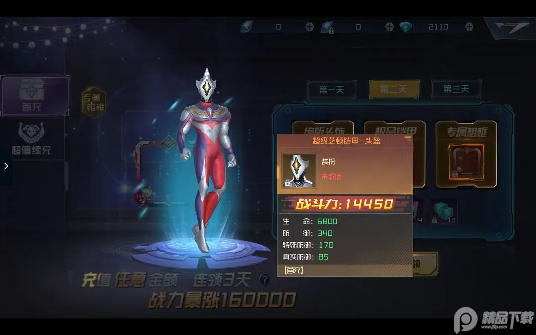 ����������v1.15.1 �ֻ���