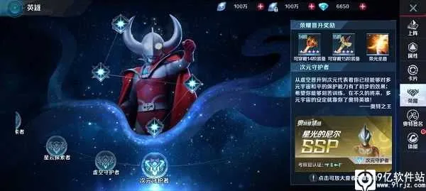 ����������