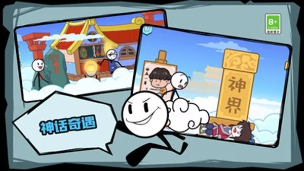 ��������ռǰ�׿���ֻ���v1.0.5 ��׿��