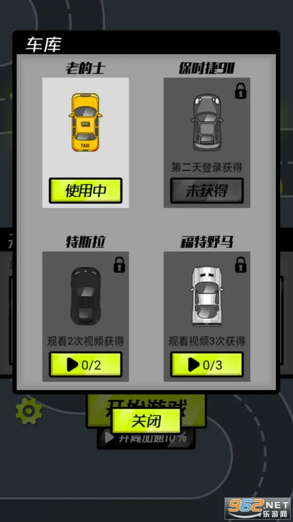 �����籩2026���ذ�װ