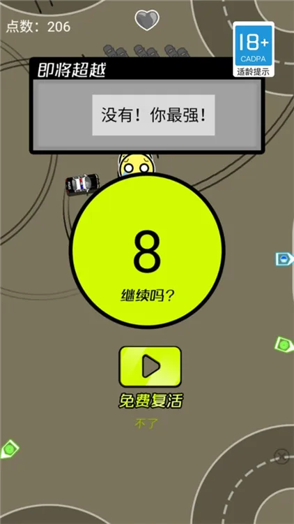 �����籩2026���ذ�װ