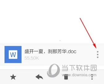 QQ����2026���ذ�װ