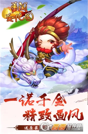 �´�Ů����v1.1.0 �ֻ���