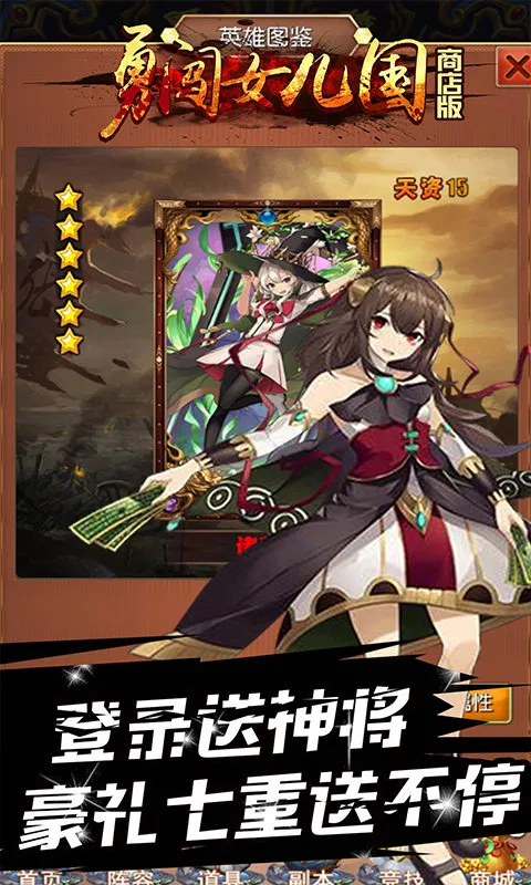 �´�Ů����v1.1.0 �ֻ���