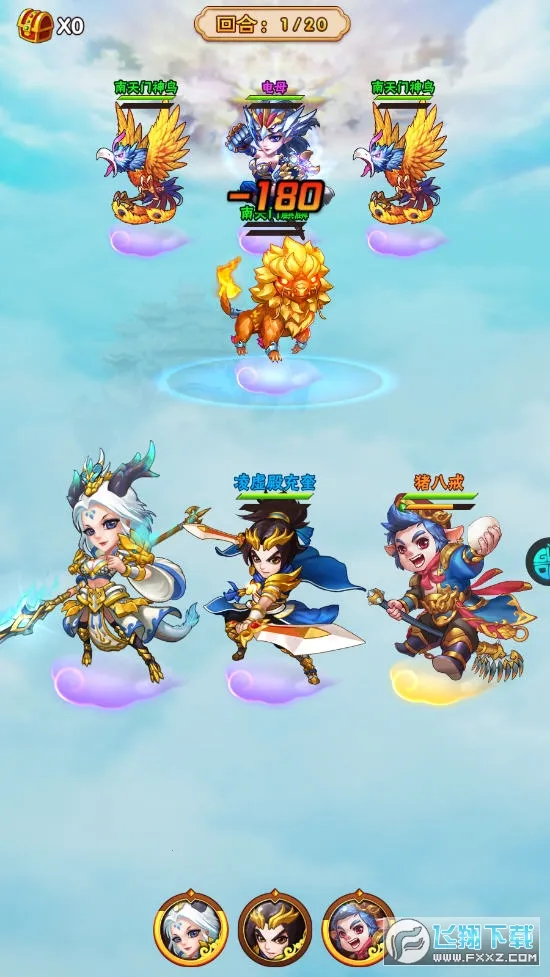 �´�Ů����v1.1.0 �ֻ���