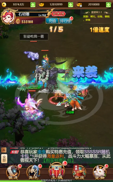 �´�Ů����v1.1.0 �ֻ���