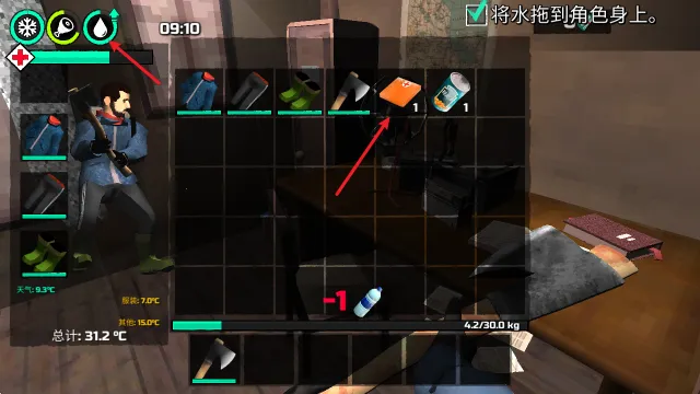 ����ɭ������