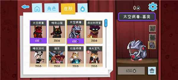 Draw Guess��׿���ֻ���v2.1009 �ֻ���