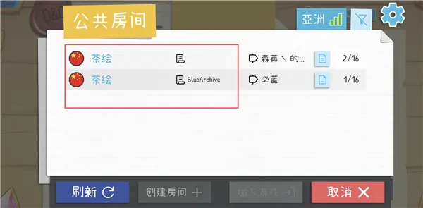 Draw Guess��׿���ֻ���