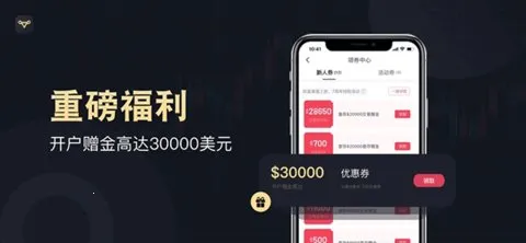 ���޽�ҵv2.1.7 ��׿��