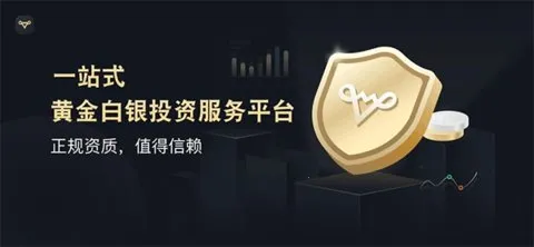 ���޽�ҵv2.1.7 ��׿��