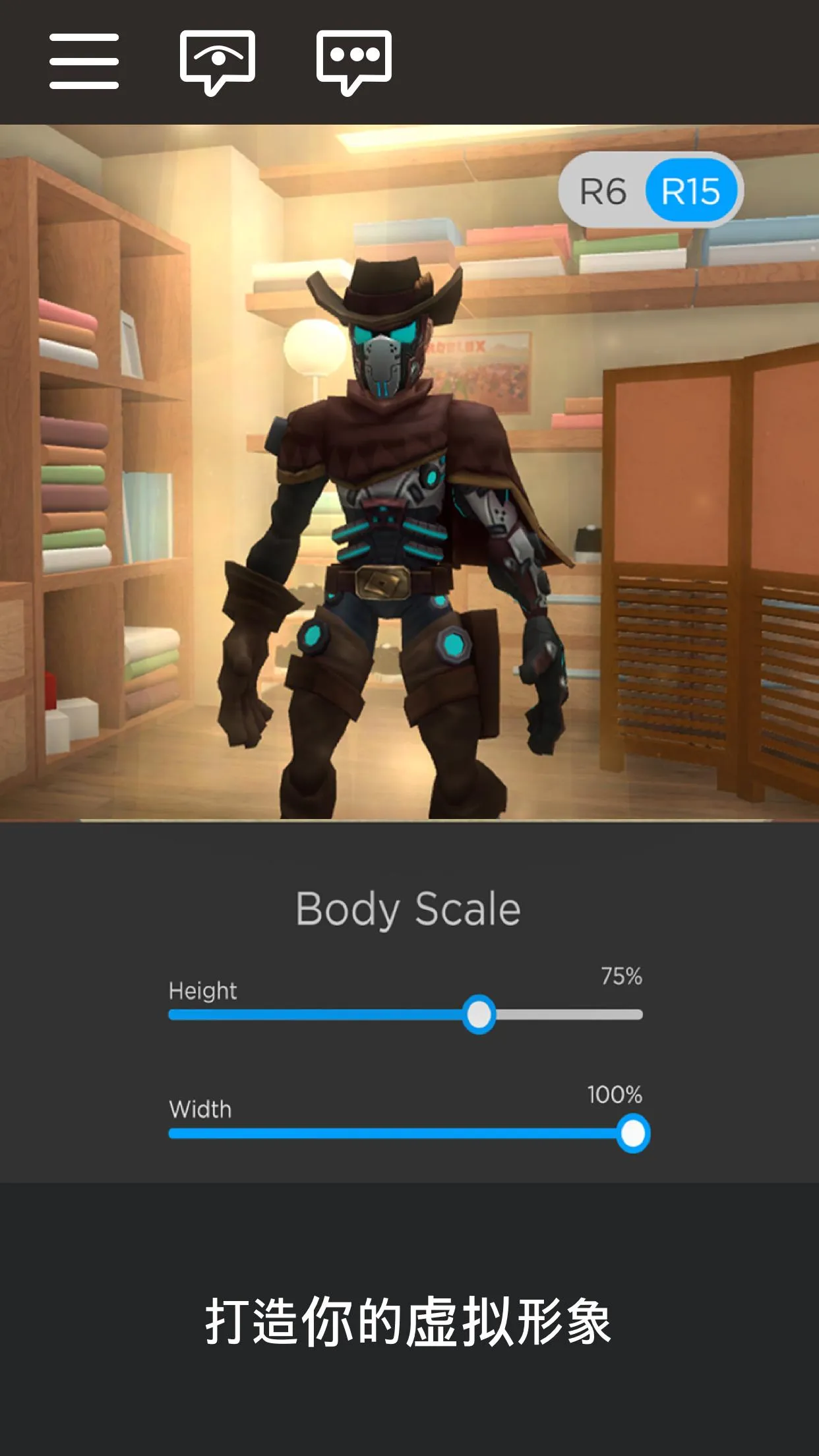 �޲���˼-ʧ��ǰ��v2.704.1060 ��׿��