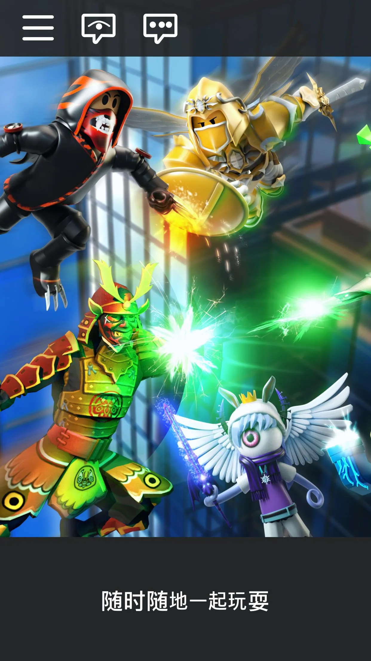 �޲���˼-ʧ��ǰ��v2.704.1060 ��׿��