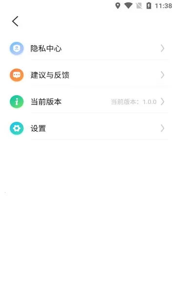 ����ˮӡ������v1.0.0 ��׿��