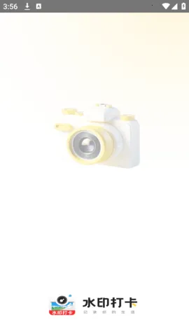 ����ˮӡ������v1.0.0 ��׿��