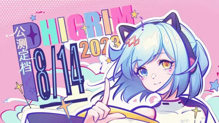 Phigrimv2.0.3 �ֻ���