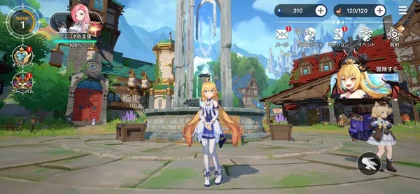 Abyssdia2026����