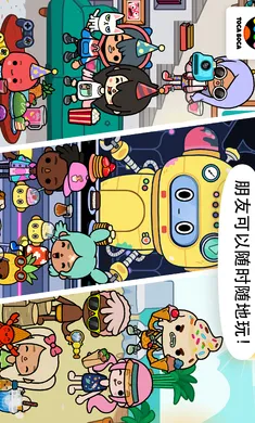 �п�������簲׿���ֻ���v1.123 �ֻ���