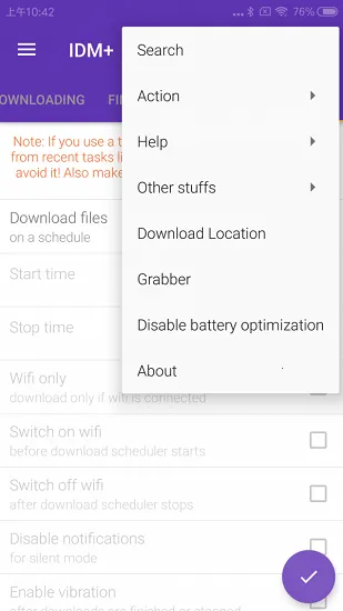 idm������v18.2 �ֻ���