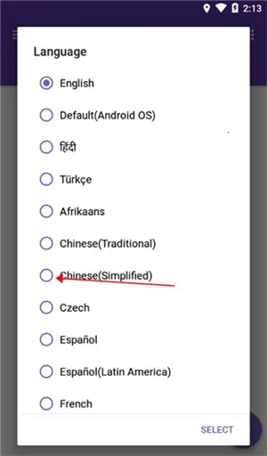 idm������v18.2 �ֻ���