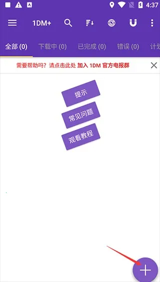 idm������