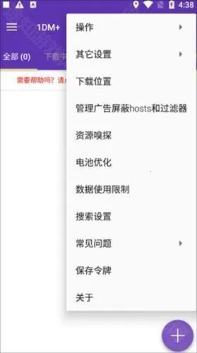 idm������