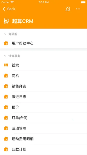 ɽ��ͨ2026���°汾