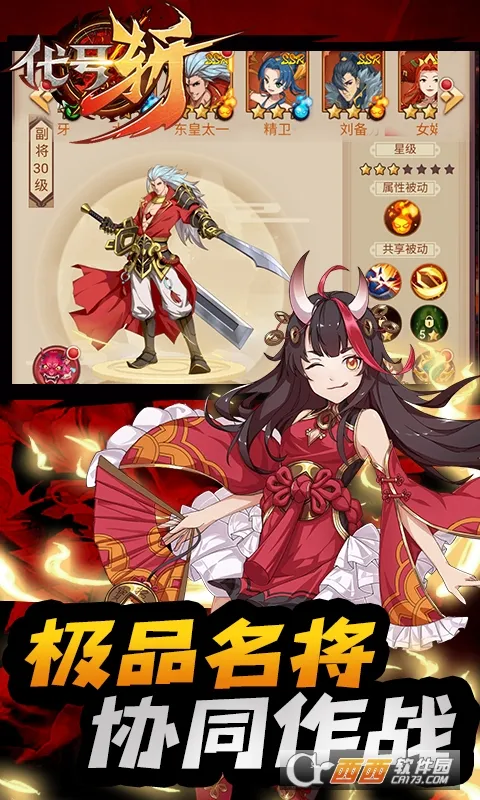 ����նv1.0 ��׿��