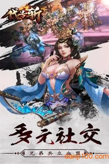 ����նv1.0 ��׿��