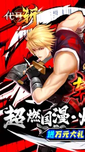 ����նv1.0 ��׿��