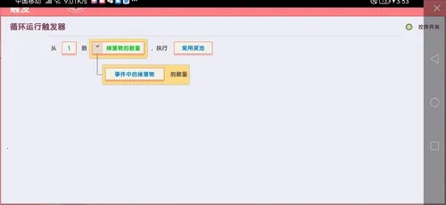 �������������ֻ���