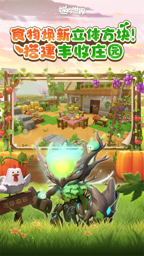 �������������ֻ���v1.35.0 ��׿��