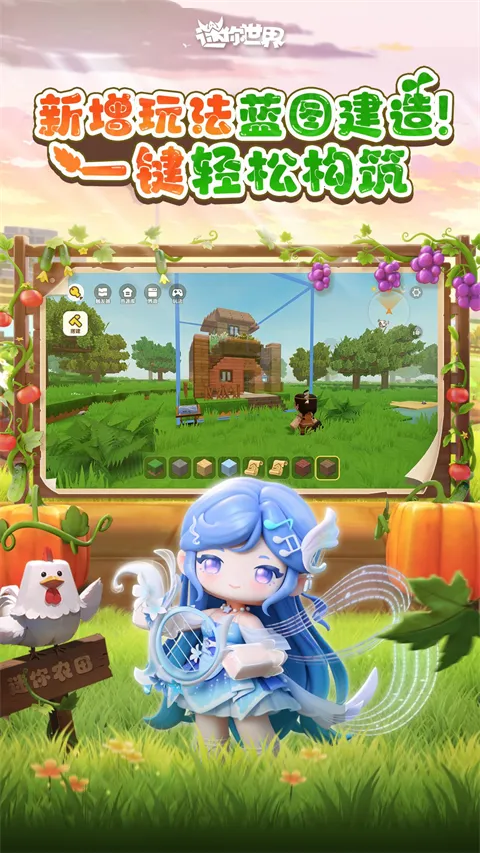 �������������ֻ���v1.35.0 ��׿��