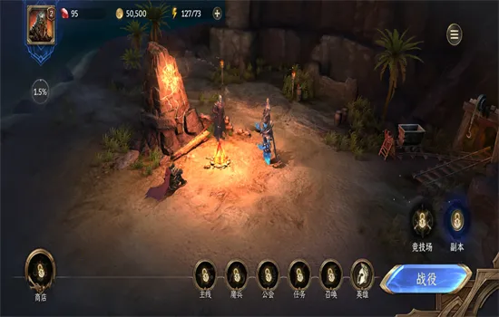 ��ϫ������2026����v1.0.20.115.1 �ֻ���