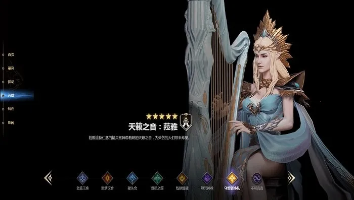 ��ϫ������2026����